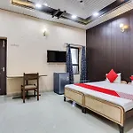 Oyo Spot On Hotel Lila