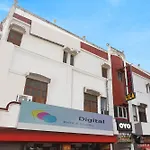 Oyo Spot On Hotel Lila