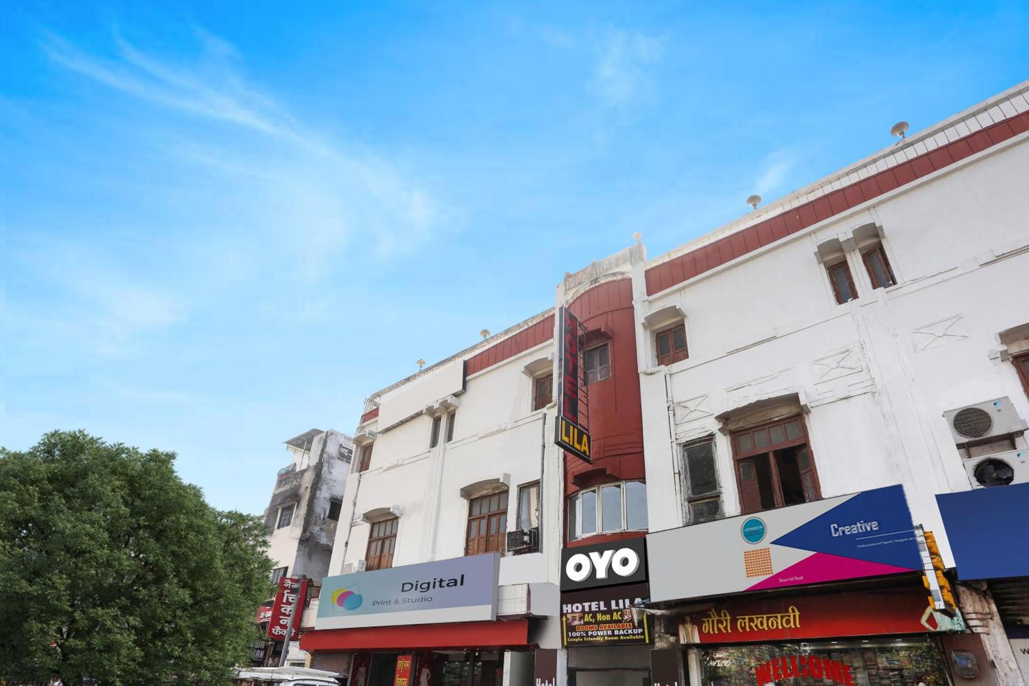 Hotel Oyo Spot On Lila Lucknow